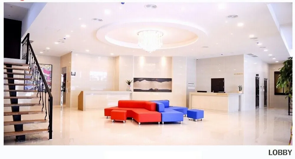 Seomyeon Ib Hotel Busan 3*,  Coreia do Sul