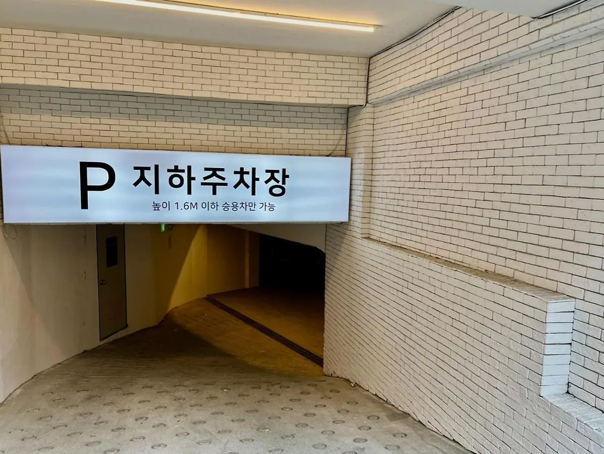 Seomyeon Ib Hotel Busan Corea del Sud