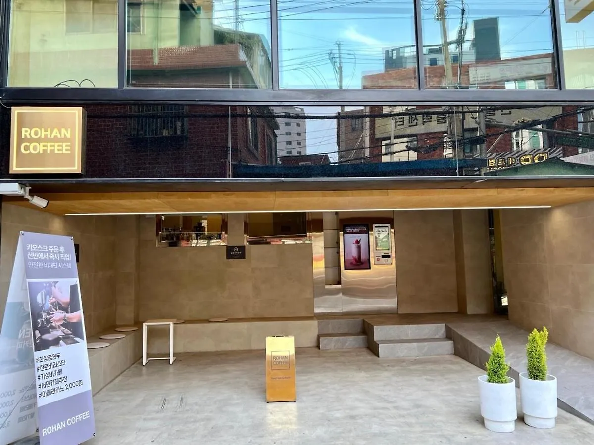 Seomyeon Ib Hotel Busan